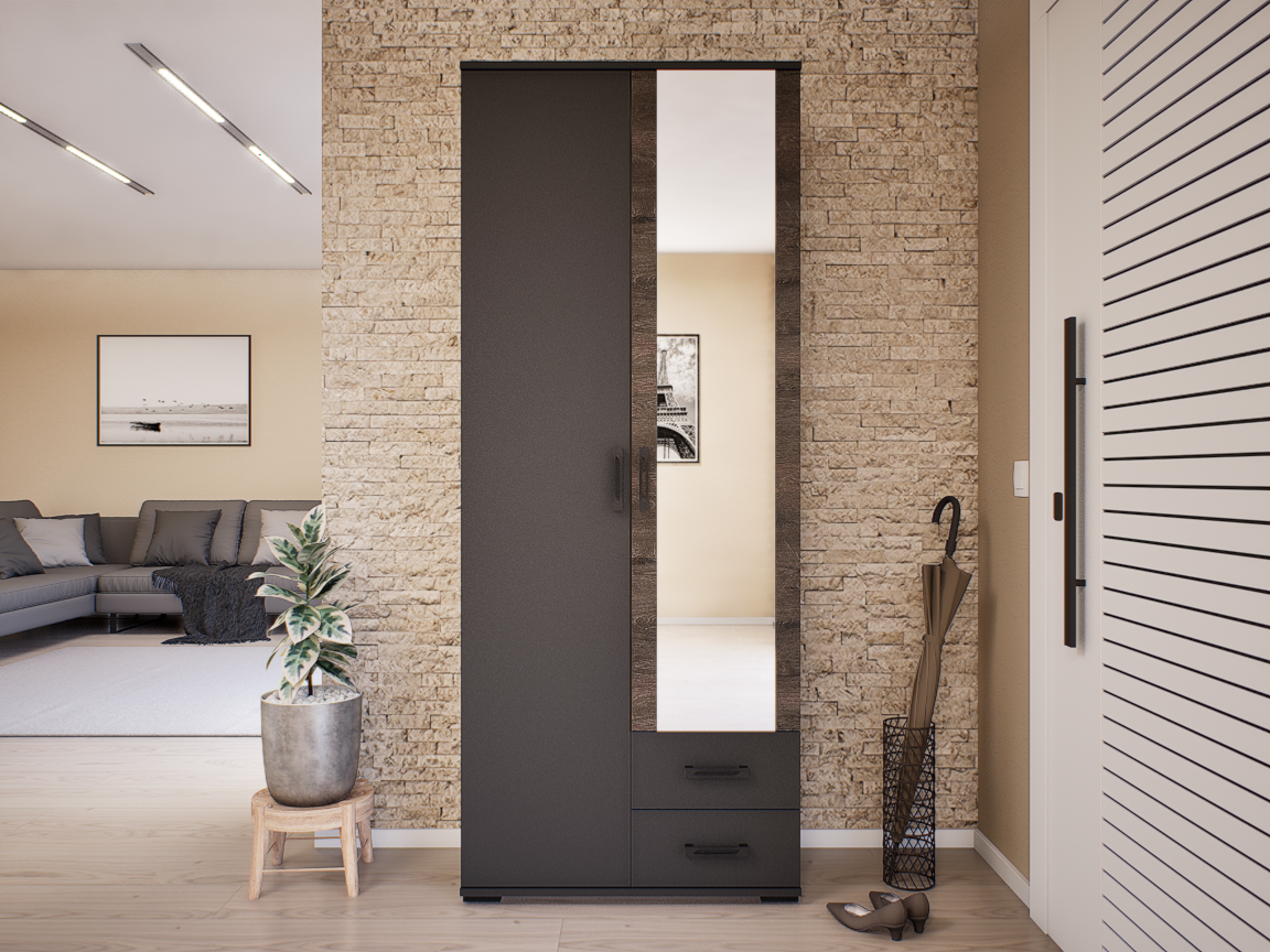 Walkon Cipősszekrény (Antracit-Concordia) modern