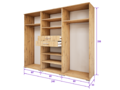 Palazio Gardrób 240 (Artisan-Fehér) modern